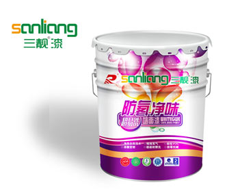Anti - radon clean taste super easy to wash wall paint