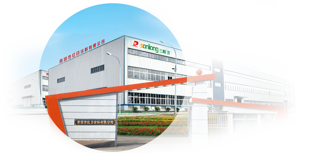 Imitation stone paint factory